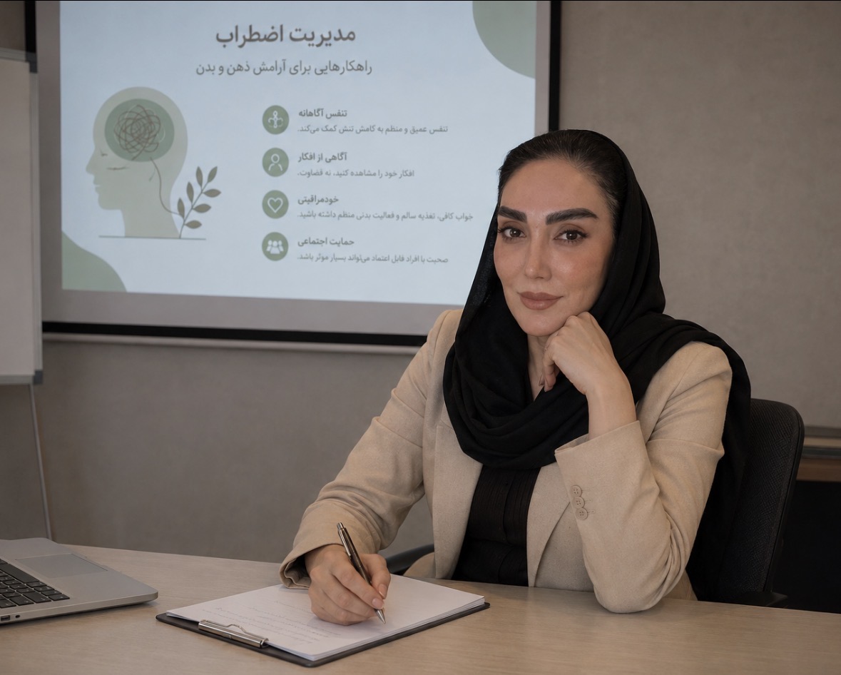 دکتر نگار آقازاده